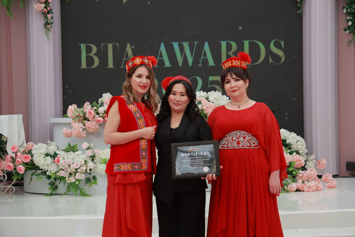 BTA Awards